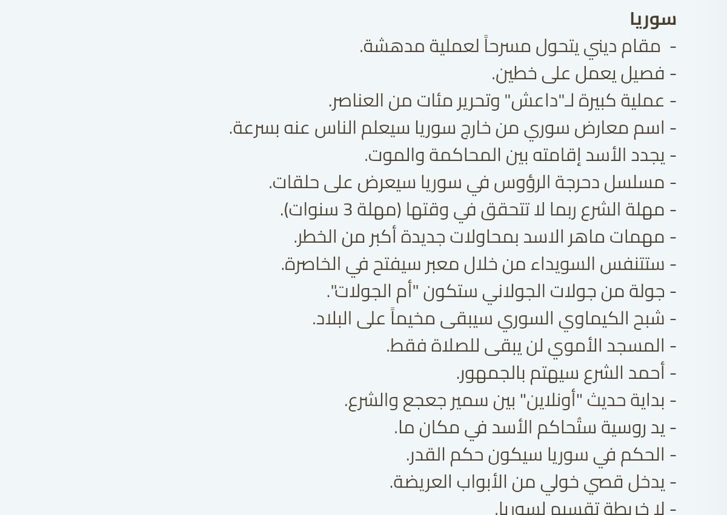 صورة