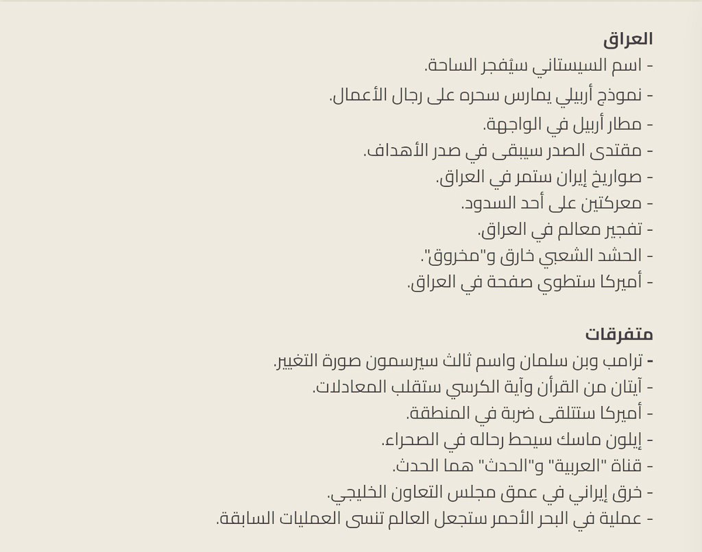 صورة