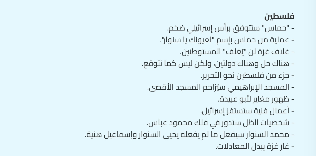 صورة