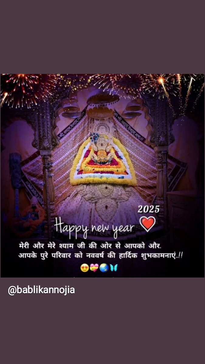 pinki Rajput 🥰 tweet media