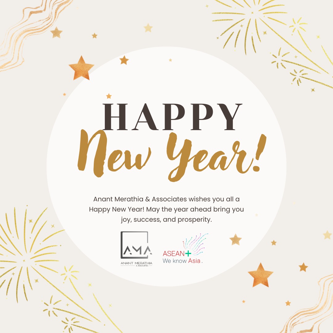 AnantMerathiaA's tweet photo. Happy New Year 2025 from all of us at Anant Merathia &amp; Associates! Wishing you a year of success, growth, and new opportunities.

 #HappyNewYear #2025newyear #AnantMerathiaAndAssociates #LegalExcellence #NewBeginnings https://t.co/d2WicAVDWD