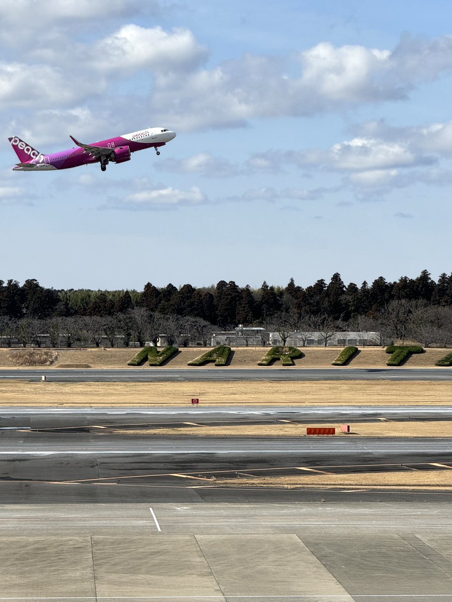 謹んで新年のご挨拶を申し上げます🎍
本年も宜しくお願い致します🙇