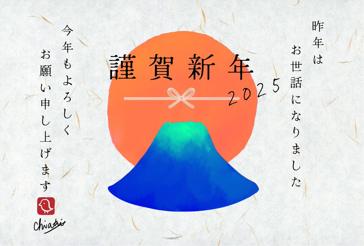 roki2263's tweet photo. あけましておめでとうございます🎍
今年はさらに制作に力を入れていきたいと思います！
今年の展示はもう２つ決まっているので、また告知します✨
今年もよろしくお願いします。 https://t.co/Z8i1k8G9bM
