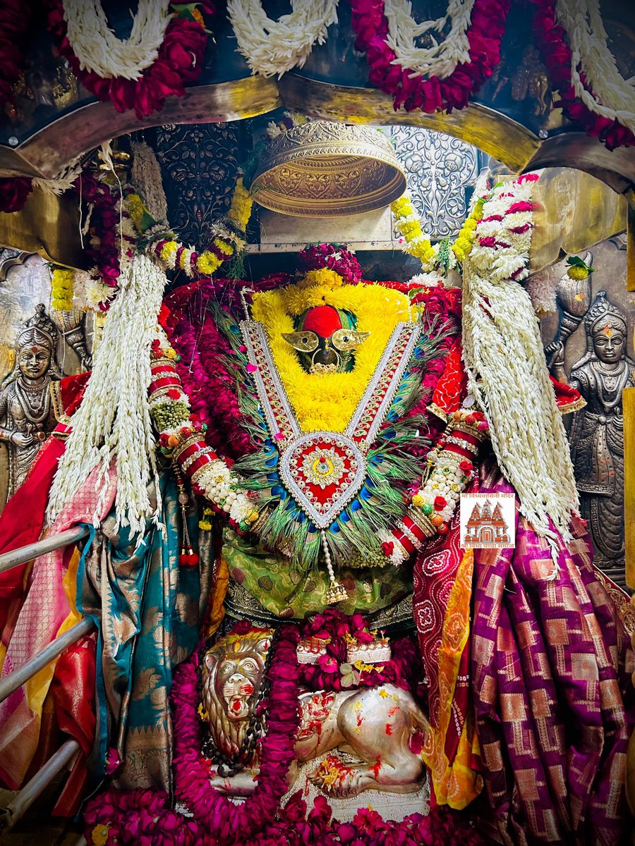 सेवक अटल त्रिपाठी 🚩Maa Vindhyavashini Dham🚩 tweet media