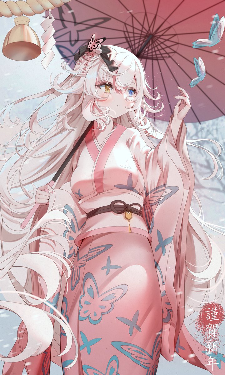 新年快樂！🎉✨
歌唄在這跟大家拜早年（？
祝大家新的一年，一切順心平安💕
本想開放雲端列印，結果誰知道檔案超過15MB的尺寸……🥹
那就送給大家當手機桌布啦～～😚
❌千萬記得「不可以餵AI」唷！

感謝結夏祈老師幫歌唄拍美美的照片💖

#元旦快樂 
#新年快樂 
#HappyNewYear 
#月詠歌唄 
#UtauArt