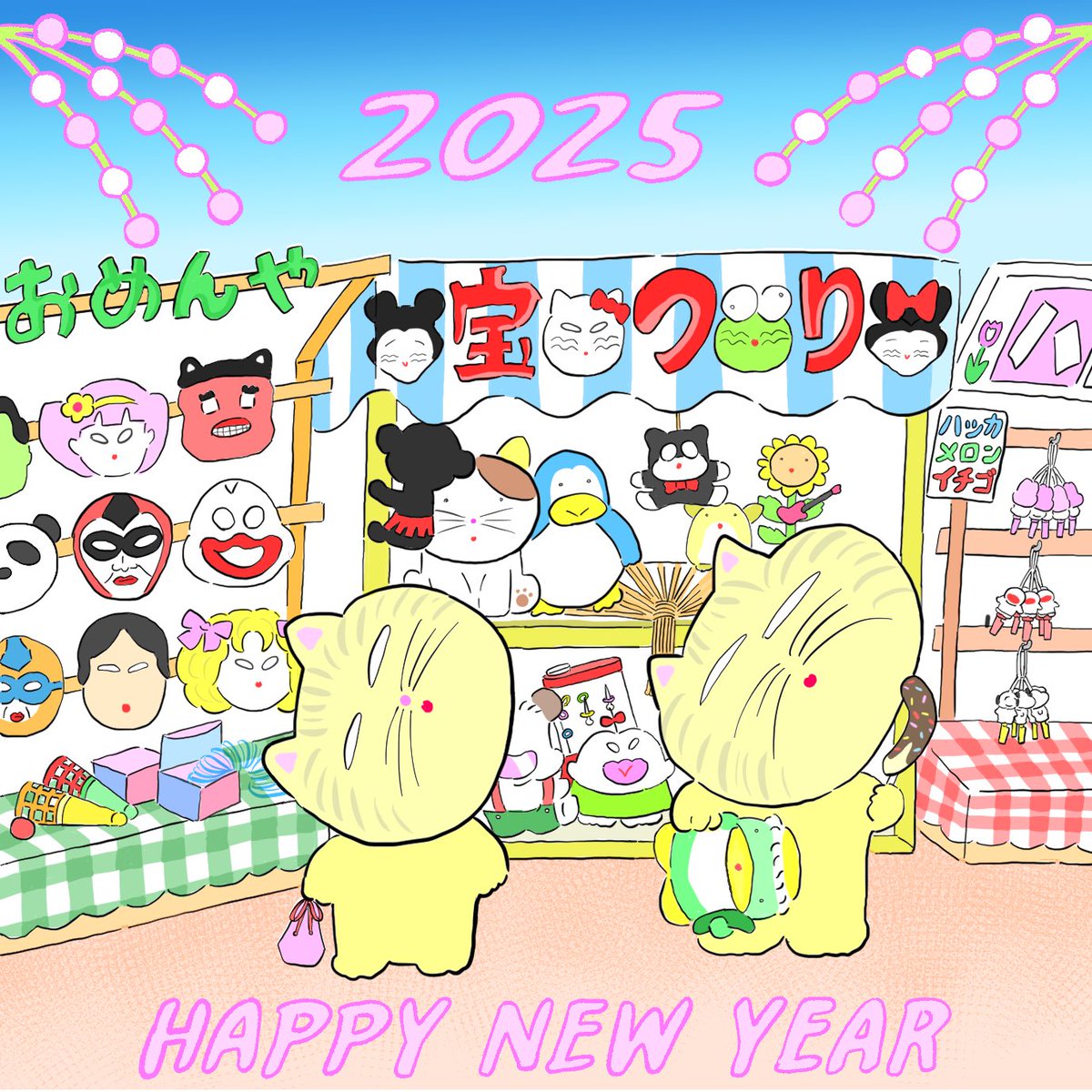 mayubonne's tweet photo. HAPPY NEW YEAR 2025 https://t.co/mw76ajQNXb