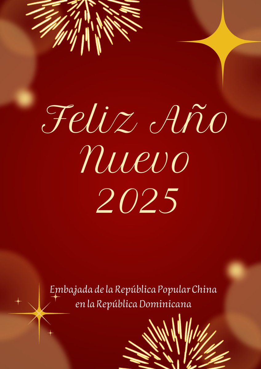 Desde la Embajada, ¡deseamos a todos los amigos dominicanos un próspero Año Nuevo lleno de alegría, felicidad, éxito y metas cumplidas🎉, y que la relación bilateral siga registrando avances sustanciales en beneficio de los dos pueblos.
🇨🇳🤝🇩🇴