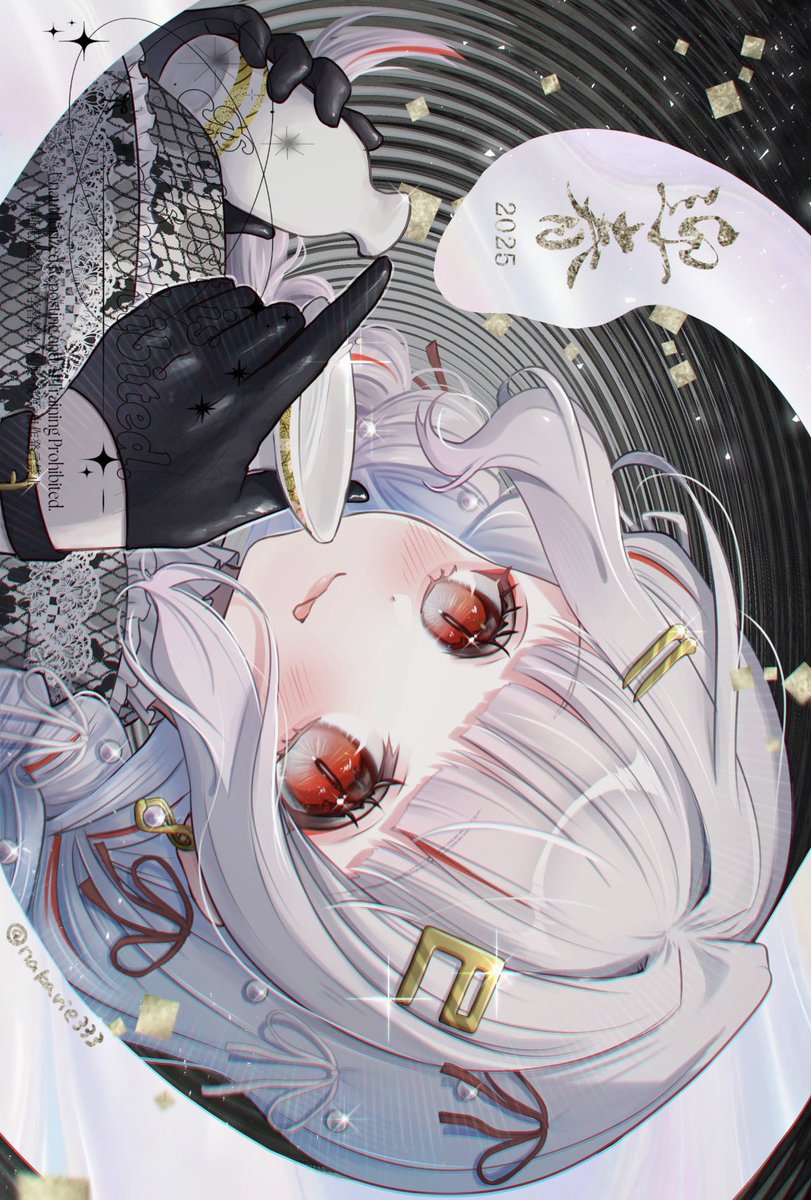 *ᯓʜᴀᴘᴘʏ ɴᴇᴡ ʏᴇᴀʀᯓ*
今年もよろしくお願いします！
　　　　　　　　　ひかりえ