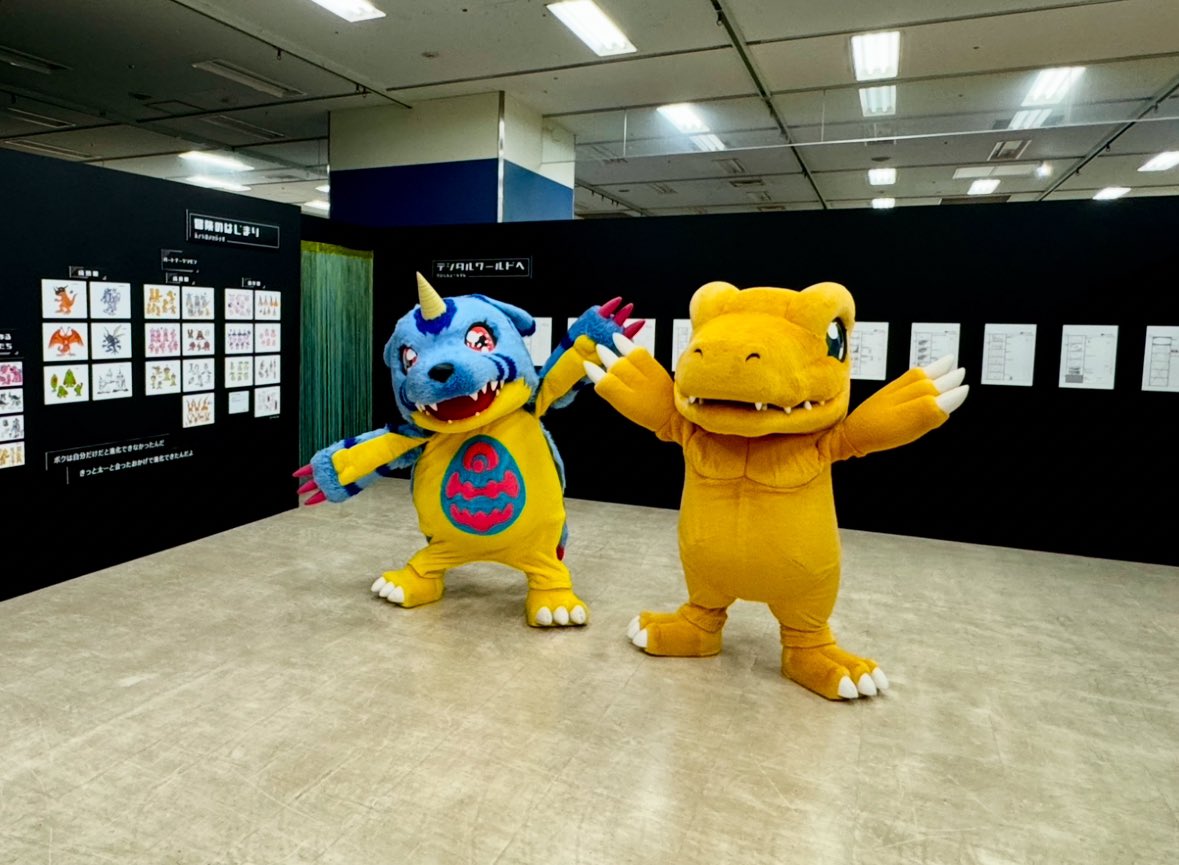 公式】アニメ25周年記念 『デジモンアドベンチャー展』 on X 公式】アニメ25周年記念 『デジモンアドベンチャー展』 on X