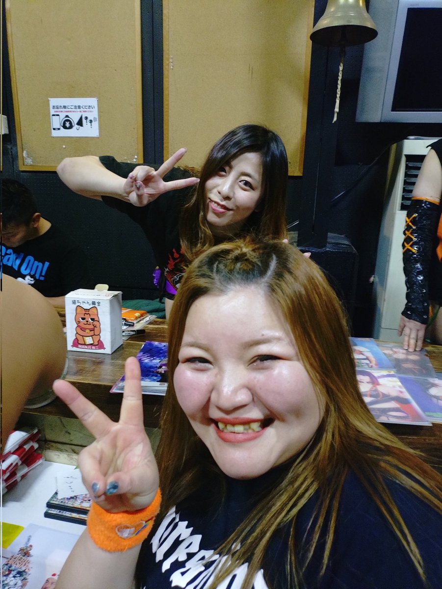 weapon52561's tweet photo. 大阪から無事に帰宅🏠\( ´・ω・`)┐しゅたっ
0泊3日のバスケ #UDONプロレス #KOS2024 & #大晦日プロレス 観戦ツアー終了ε-(´∀`*)
はじめましてだったり本当に久しぶりだったりのレスラーさん達に会えて良き旅になりました😊
今年も色んなプロレス見に行けるとええな🥹
さ、ちょっと昼寝しよw https://t.co/hO1Hk6sB6b