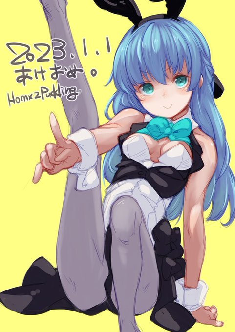 過去のお年賀みりえちゃ。 