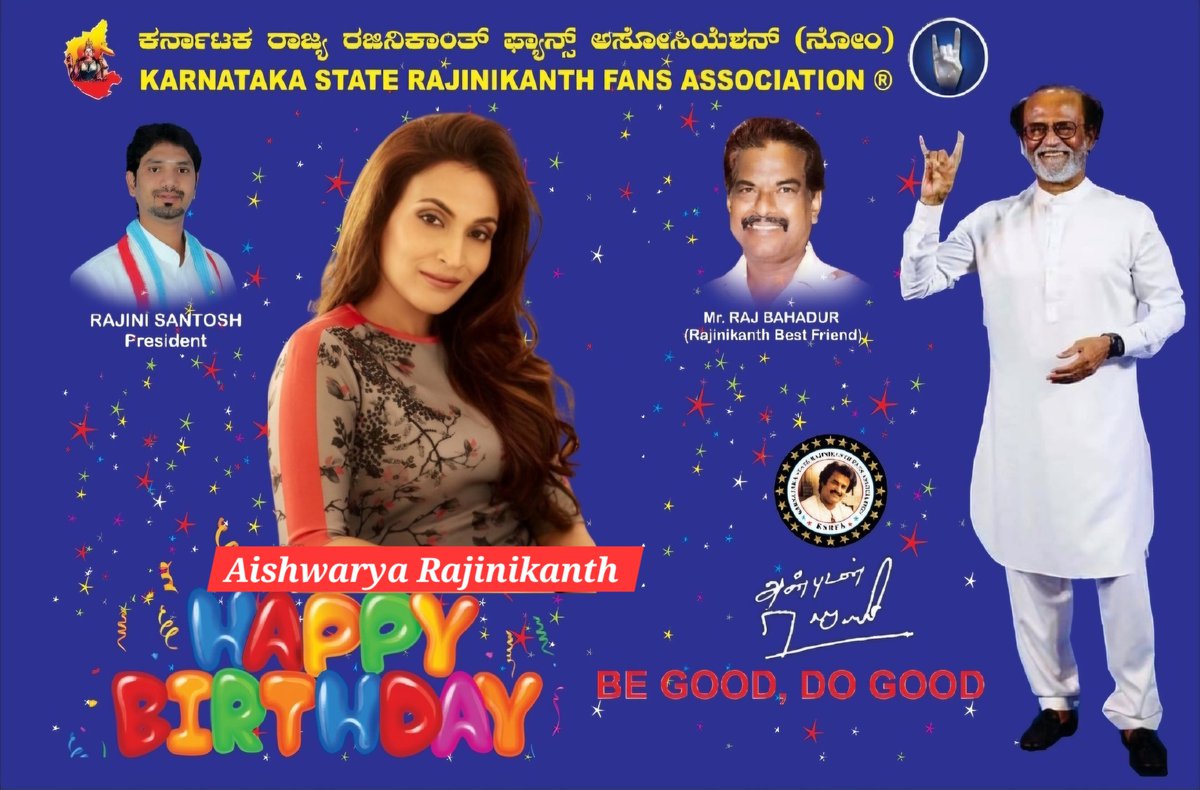 ksrfablr's tweet photo. #KSRFA ๐๐ ๐คWISHING A VERY HAPPY BIRTHDAY TO OUR DEAREST THALAIVAR'S DAUGHTER AISHWARYA RAJINIKANTH JI ๐๐๐๐๐๐๐๐น๐น๐นA VERY HAPPY BIRTHDAY ๐๐๐๐๐๐โก๏ธ๐ฅโก๏ธ๐ฅโก๏ธ๐โจโก๏ธ๐ฅGOD AND THALAIVAR BLESS YOU WITH GOOD HEALTH AND HAPPINESS @rajinikanth
@ash_rajinikanth
@RIAZtheboss https://t.co/XzWobLCTll