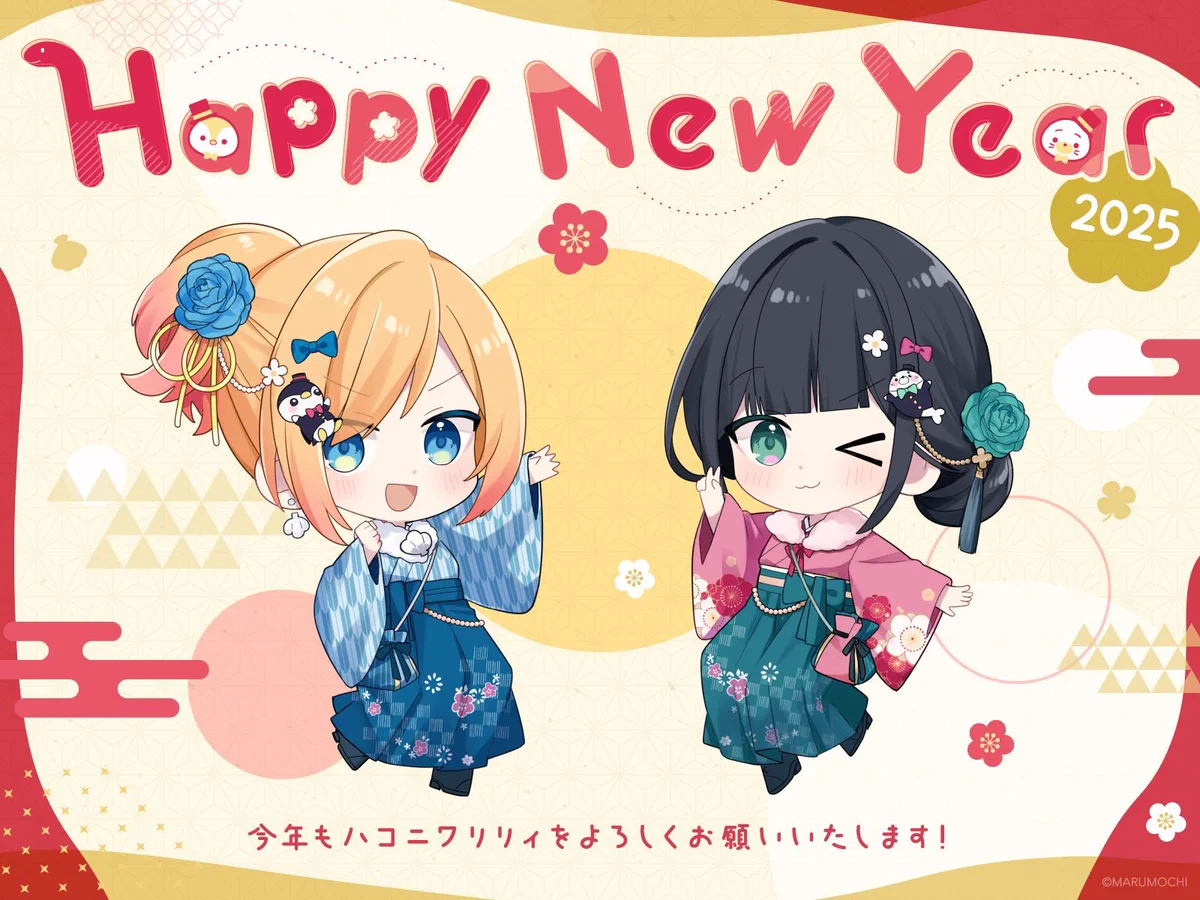 ハコニワリリィ (@HaKoniwalily) / X