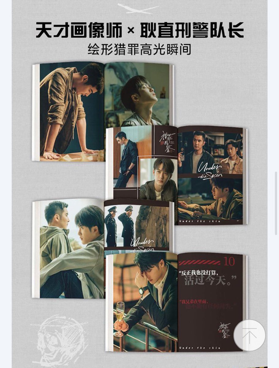 xingfu_shop's tweet image. พรี ฟตบ. รวมเนื้อหา ภาพ และการออกแบบโปรเจค

💗รอบแรก 490฿
💗รอบสองค่าขนส่งจ่ายตอนถึงไทย

*สินค้าผลิต2-3เดือน ขอคนสะดวกรอ

#คู่มือนักล่า2 #UnderTheSkin2