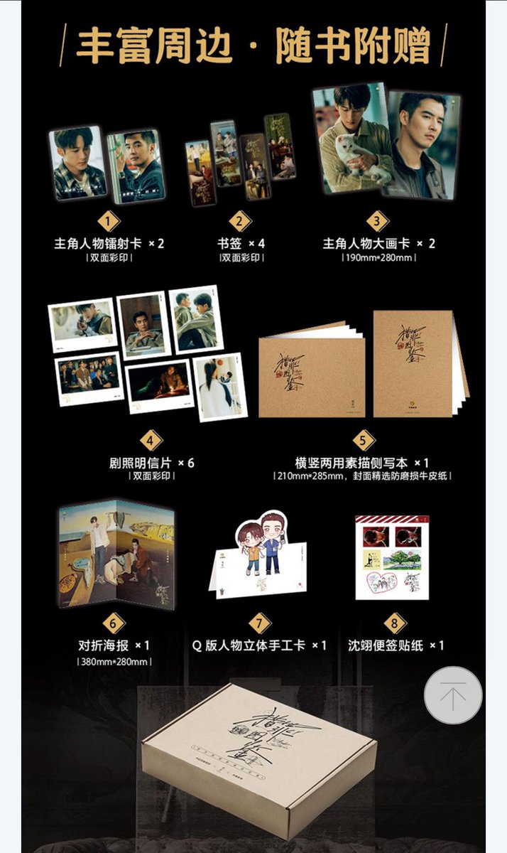 xingfu_shop's tweet image. พรี ฟตบ. รวมเนื้อหา ภาพ และการออกแบบโปรเจค

💗รอบแรก 490฿
💗รอบสองค่าขนส่งจ่ายตอนถึงไทย

*สินค้าผลิต2-3เดือน ขอคนสะดวกรอ

#คู่มือนักล่า2 #UnderTheSkin2