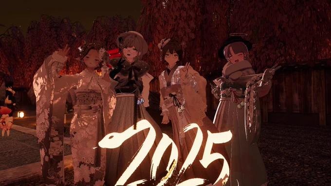 ニューイヤーツーショとかね!皆さん今年もどうぞよろしくお願い致します!! 