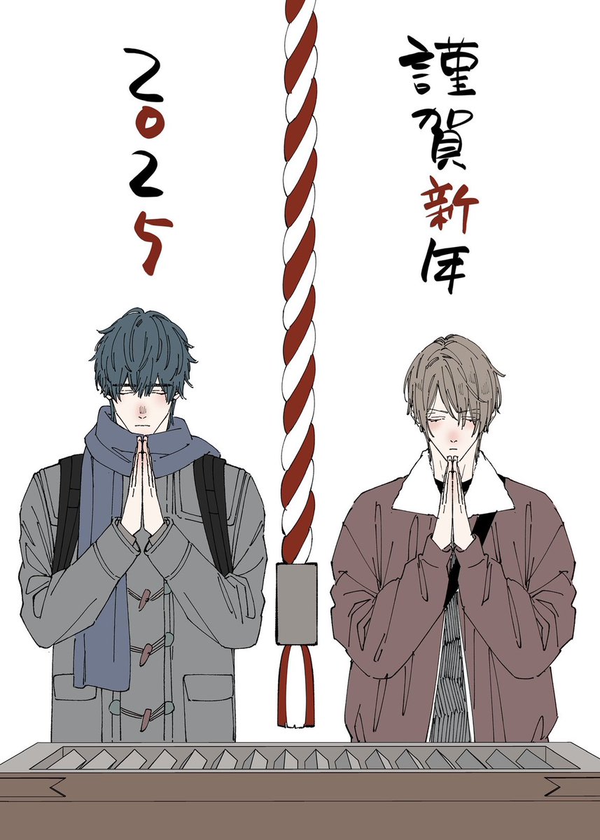 Xミ (@xizumi9911) / X