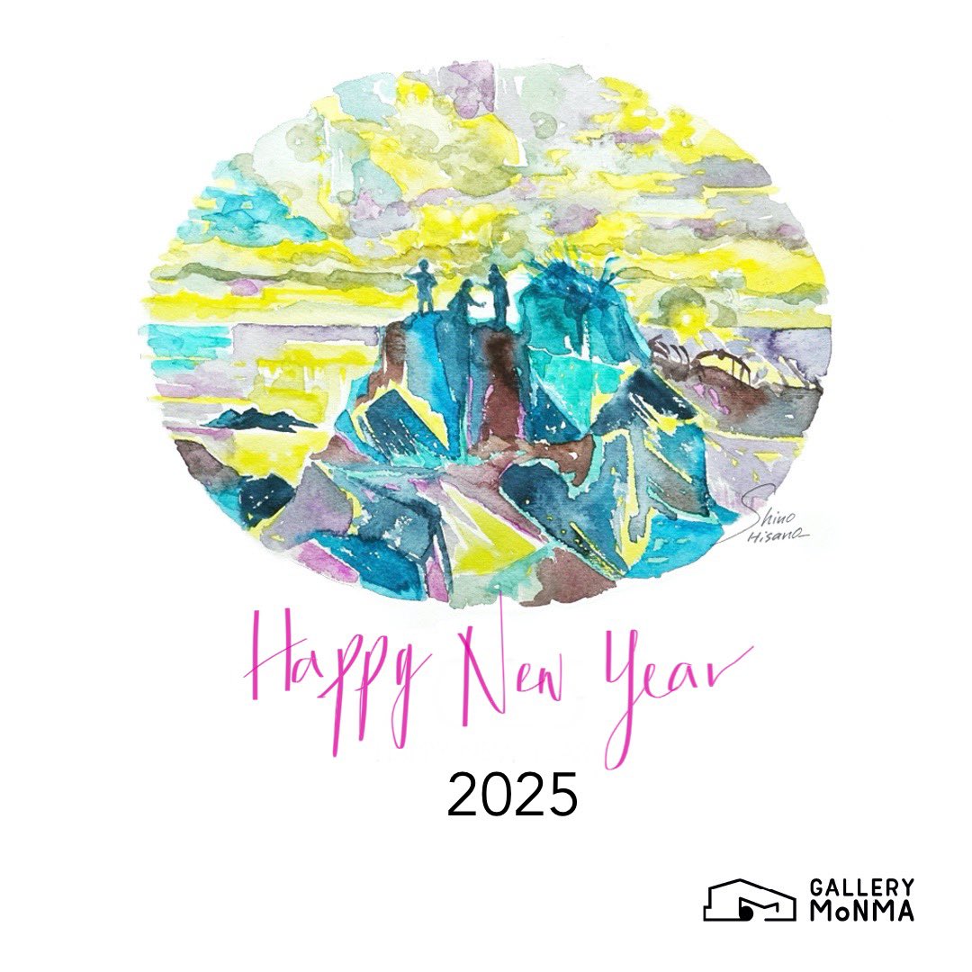 新年明けましておめでとうございます。
 
2025年が皆さまにとって多幸の年となりますよう、心からお祈り申し上げます。
本年もアーティスト共々GALLERY  MONMAをどうぞよろしくお願い申し上げます。
 
ドローイング：Shino Hisano
レタリング: Natsuko Oi
ロゴデザイン:Hiroshi Takeda