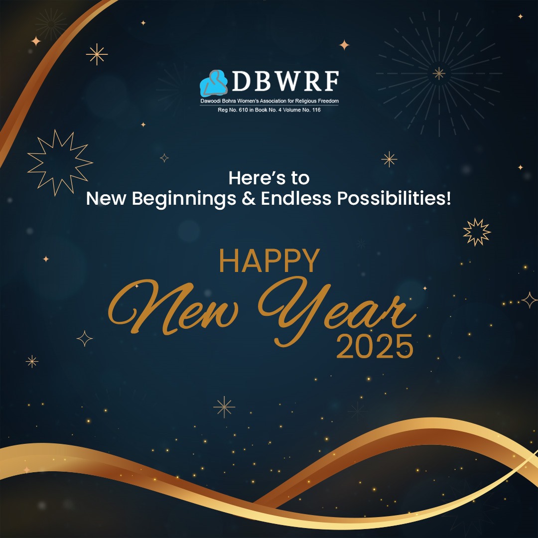dbwrf's tweet photo. As we enter 2025, let’s embrace hope, resilience, and gratitude. 🌟 Wishing you joy, success, and cherished moments with loved ones. Here’s to dreaming bigger, working smarter, and seizing endless opportunities. 🌈 Let’s make it remarkable together! #HappyNewYear #NewBeginnings https://t.co/IGjJA3rZRN