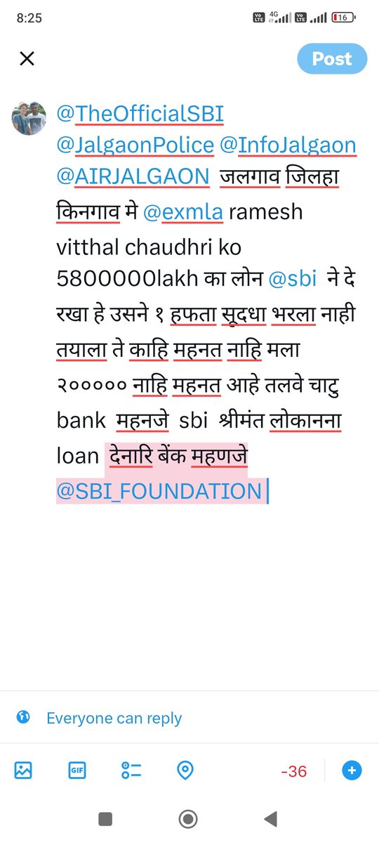 HashimKhatik4's tweet photo. @JalgaonPolice @AjitPawarSpeaks @InfoJalgaon 

@TheOfficialSBI #HappyNewYear @PGPSchopda https://t.co/QaEeildsrS