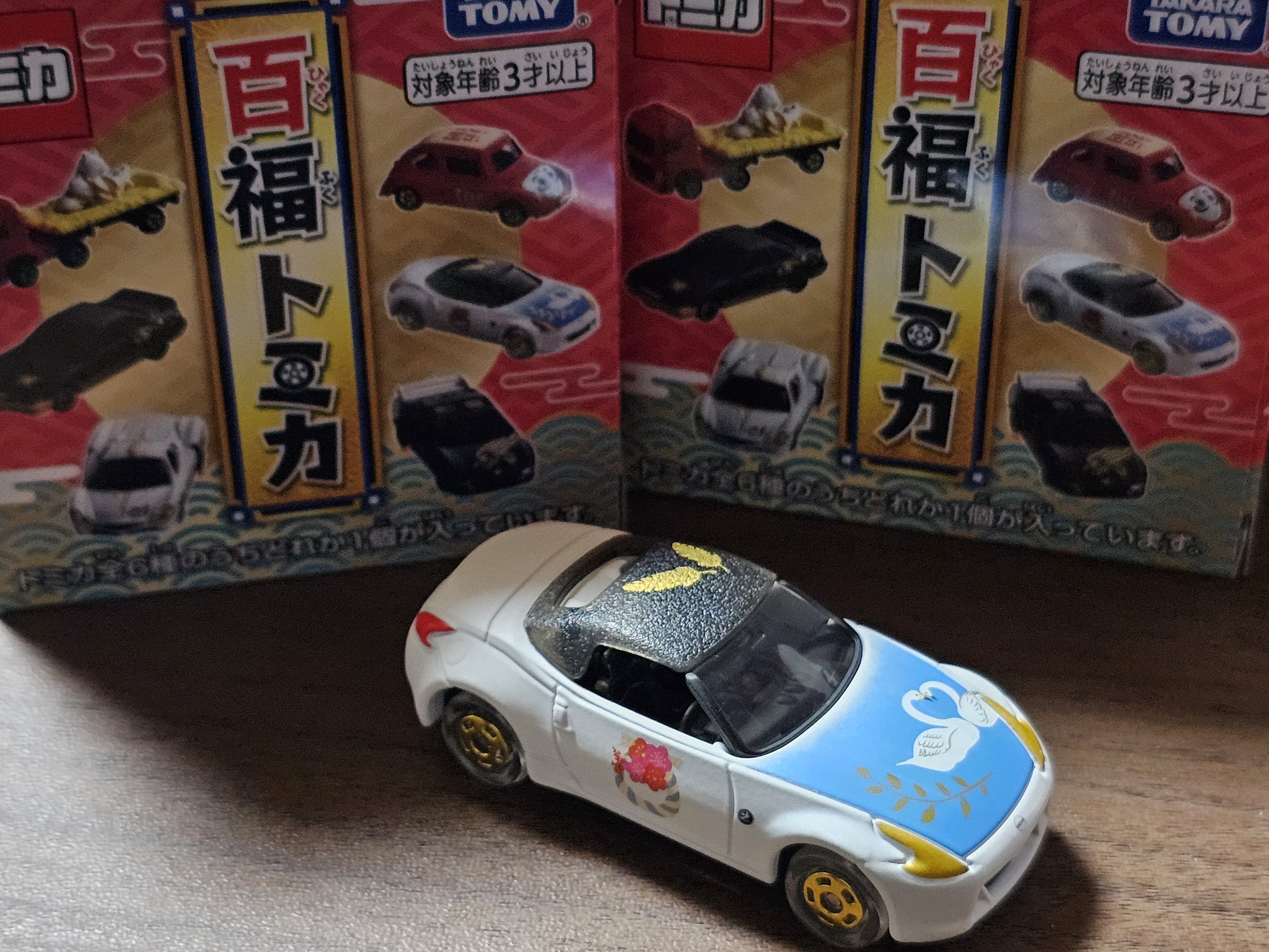 おもち　TM 楽天市場】パール金属公式 レンジもちアミ(中) : パール金属