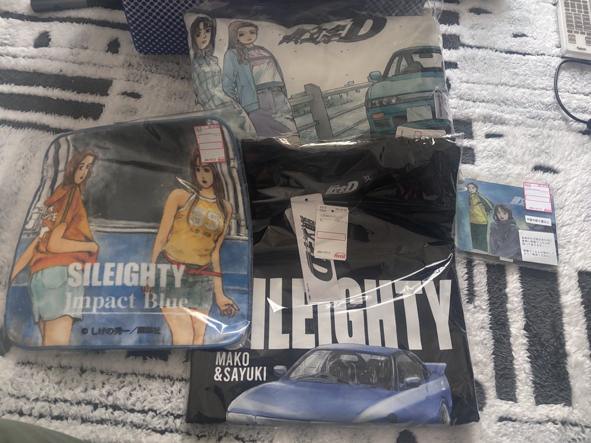 vodkka0203's tweet image. 🎍𝕙𝕒𝕡𝕡𝕪 𝕟𝕖𝕨 𝕪𝕖𝕒𝕣🎍

今年もよろしく(￣^￣)ゞ

新年早々

Impact  Blueを手に入れた

 #INITIALD
 #ImpactBlue
 #SILEIGHTY
 #MAKO&amp;amp;SAYUKI

86はダメだった💦