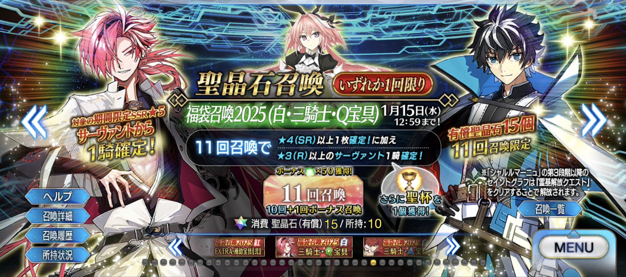 大久保瑠美 on X: 大久保瑠美 on X: