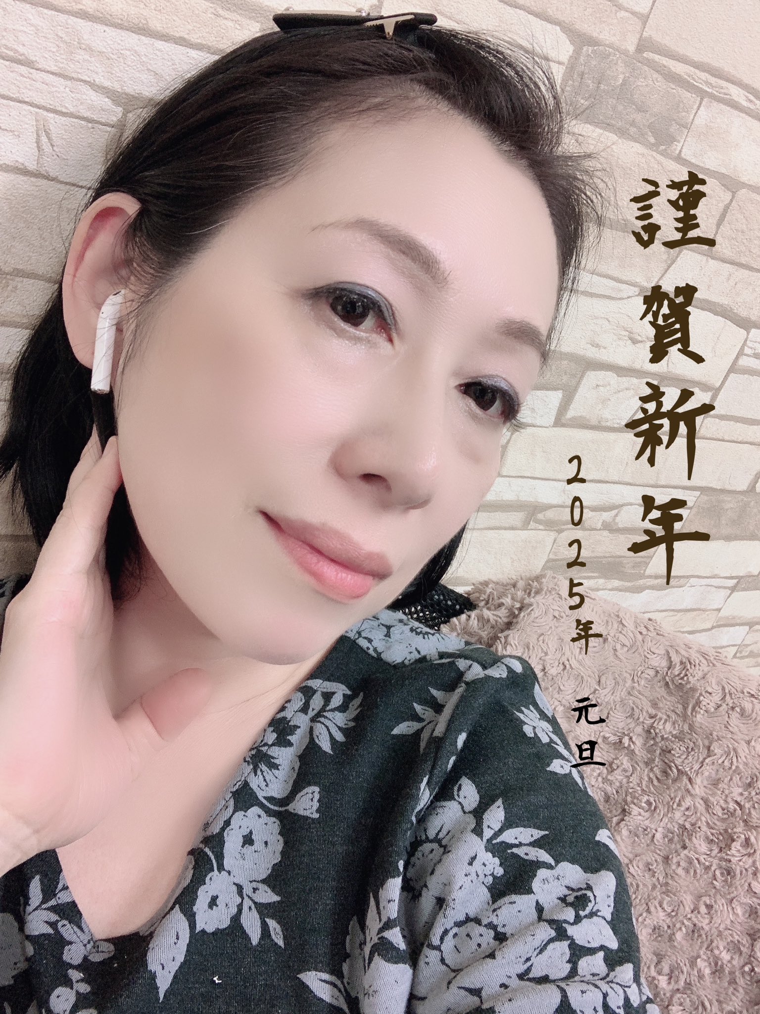 柏木舞子 av無修正画像 Posts with replies by ken.1 (@dahon_kone) / X