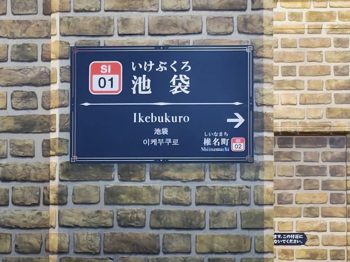 新年あけましておめでとうございます。
本年も宜しくお願い致します。