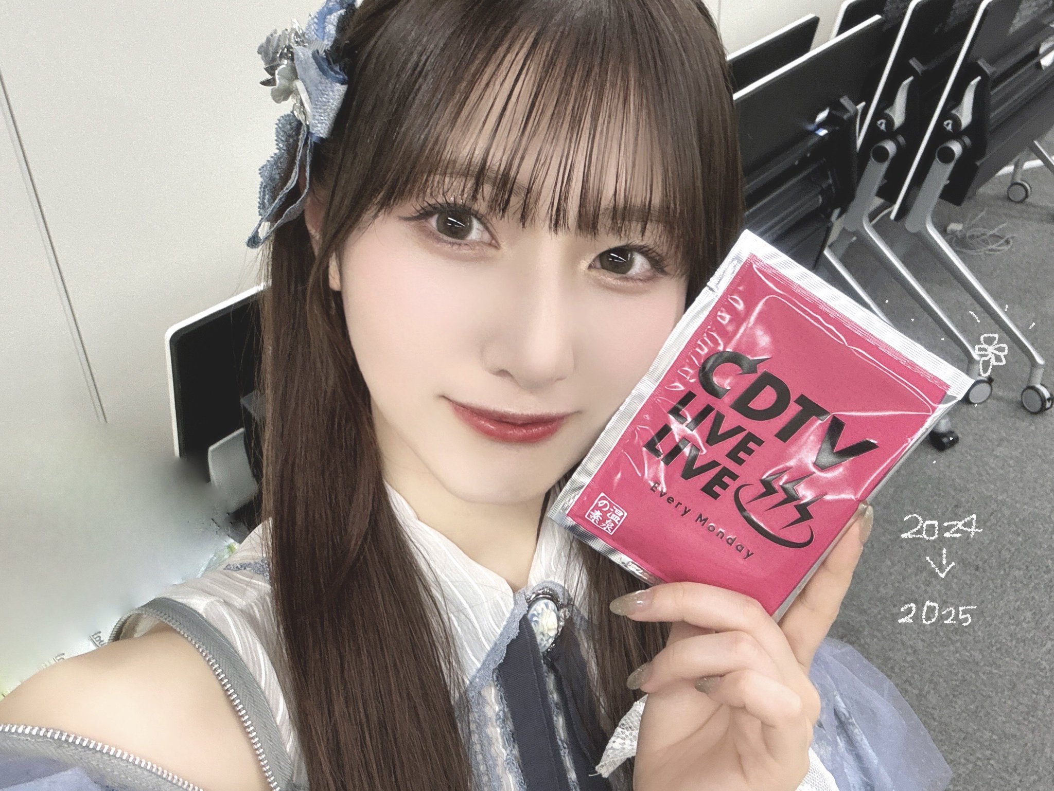 蟹沢萌子　ラストチャンス、ラストダンス　直筆　チュウコメ有 蟹沢萌子 ラストチャンス、ラストダンス 直筆 チュウコメ有