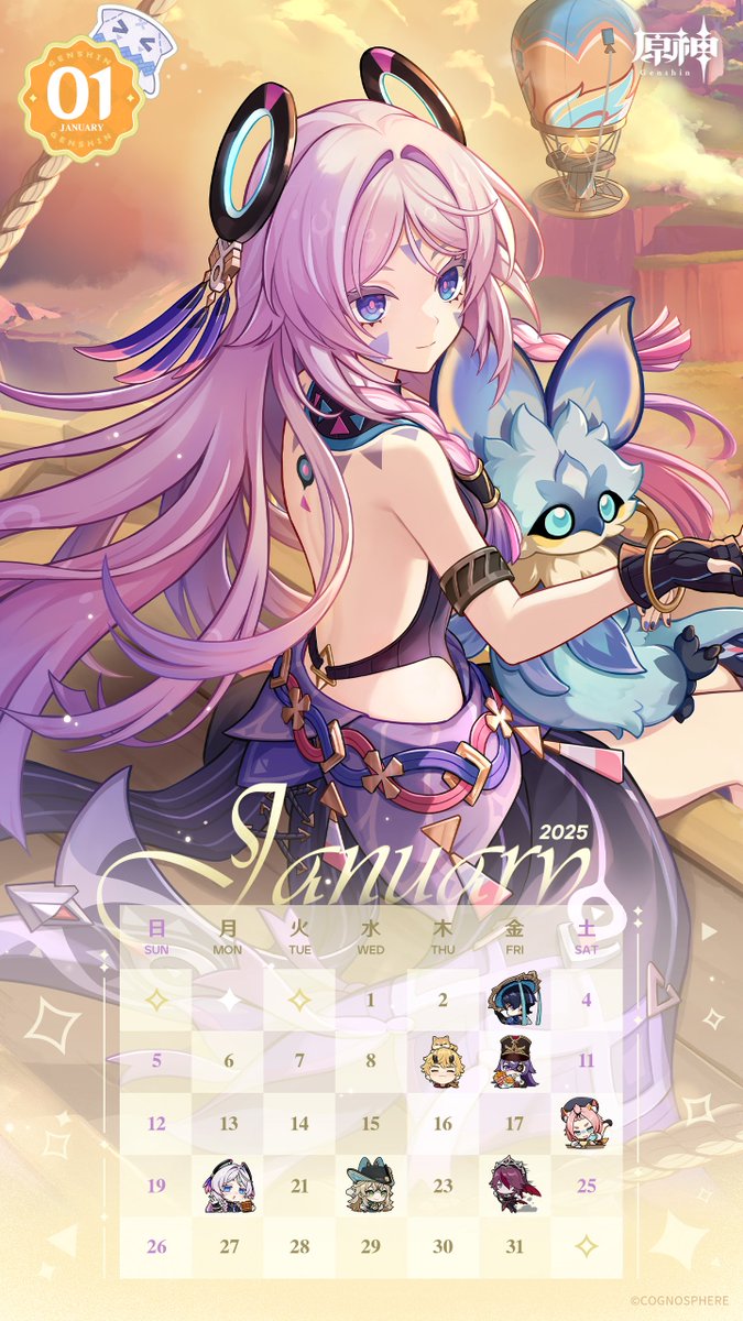 朔夜yuuki (zeroknight_715@) / X
