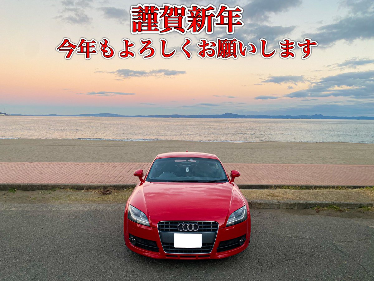 GTR34_f's tweet photo. あけましておめでとうございます！

今年はたくさんのTTの方と出会うことが目標！ https://t.co/46d9q31DmU