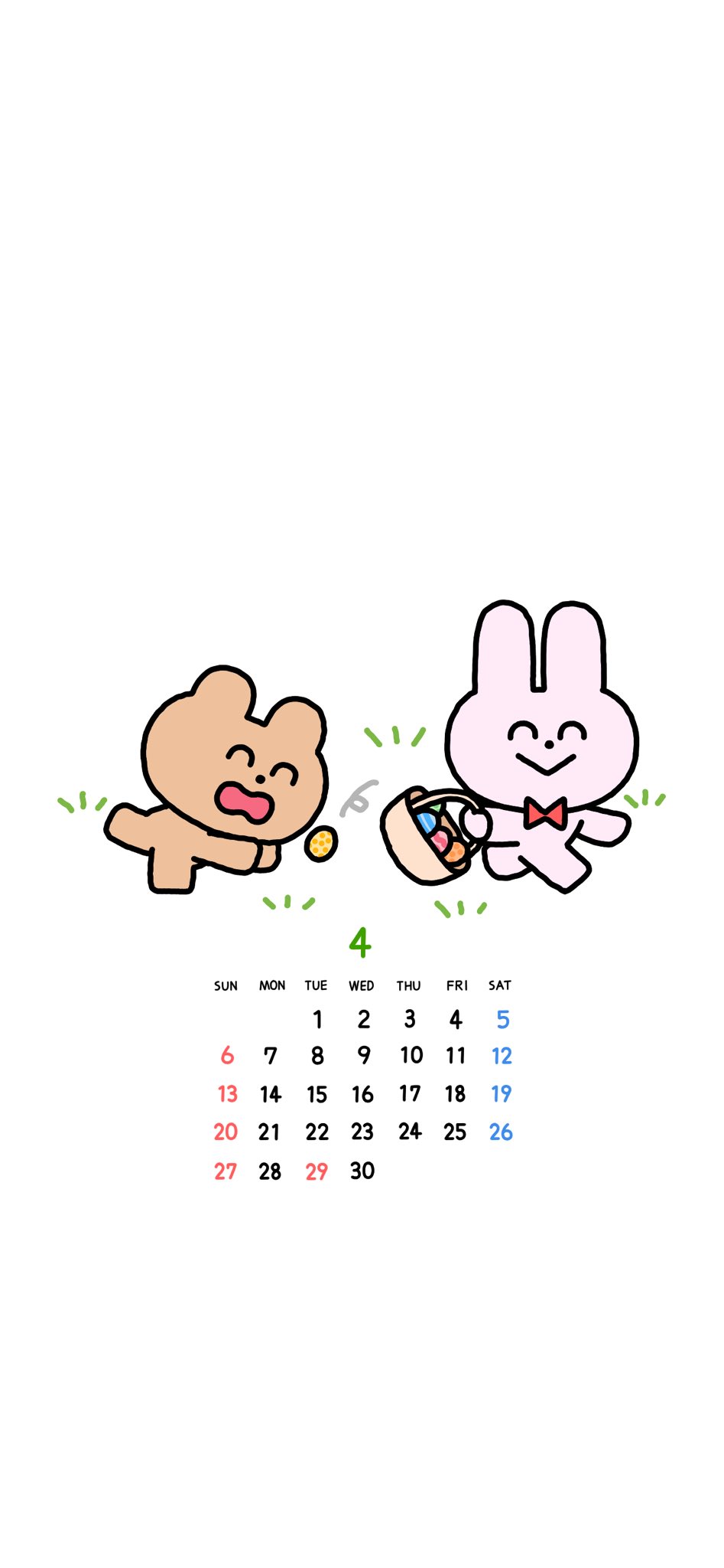 にこにこです にこにこず (@w_nikonikos) / X
