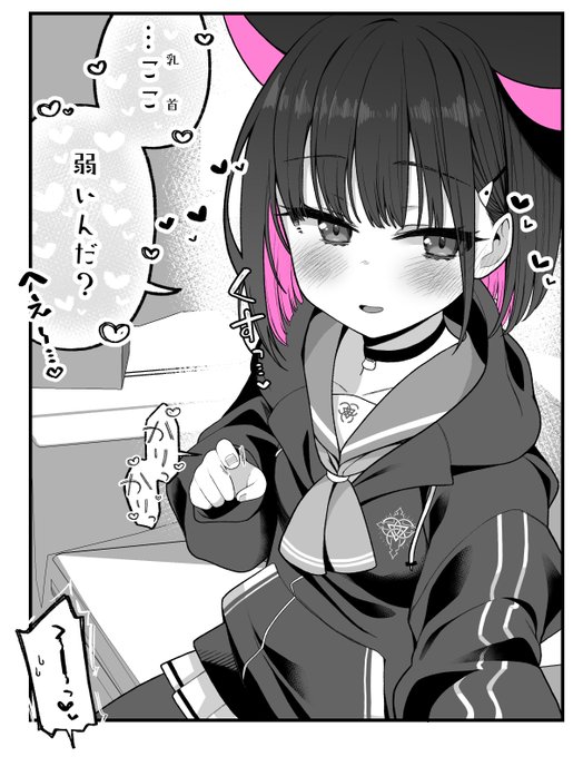 ็กใใซใบใตๆฌใฎ1ใณใ