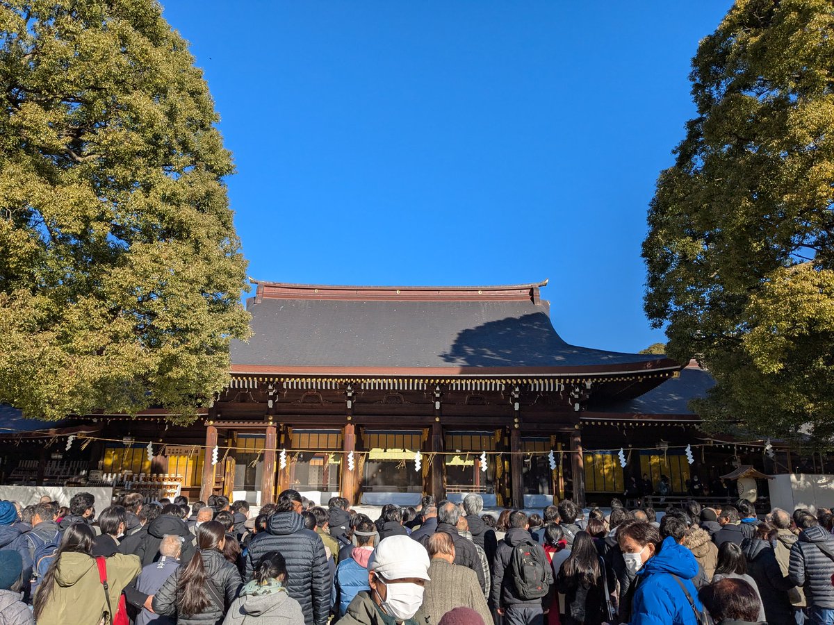 pyro5040's tweet image. 仕事納めをし初詣を済ませ即飲酒。
昨年お会いした方ありがとうございました。低浮上ですが今年もよろしくお願いします。