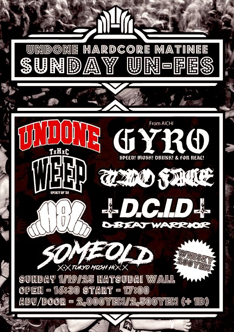 yosomixxx's tweet photo. 🔥🤘1月のららっちが行く🤘🔥
1/4 BROKEN LIFE/新宿
1/4 ACODISCO/新宿
1/5 ACODISCO/新宿
1/16 氷川きよし/有明
1/19 SOMEOLD/初台
1/26 ACODISCO/早稲田
1/31 ACODISCO/幡ヶ谷
#BROKENLIFE
#SOMEOLD
#ACODISCO https://t.co/WvcdCfWXJ2