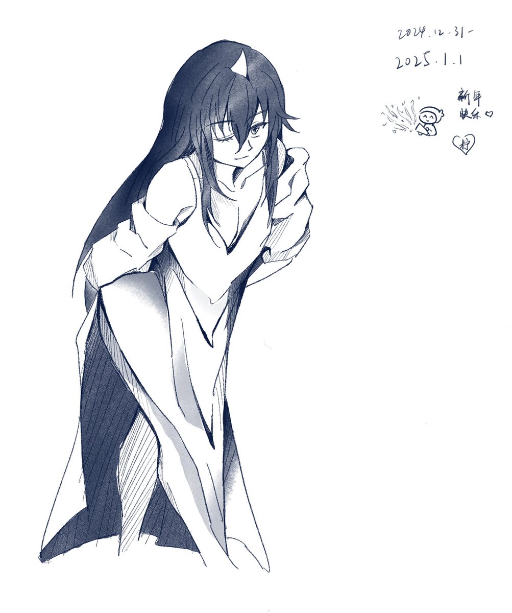 Moqin__'s tweet photo. 最近练人体画的
#匿龙密语 #匿龍密語 #DragonAxiom https://t.co/EJHfxmsGQb