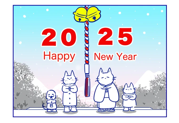 あけましておめでとうございます🎍
今年もよろしくお願いします🙇‍♀️
煮しめとスイートポテトを作りました(栗きんとんの代わり) 