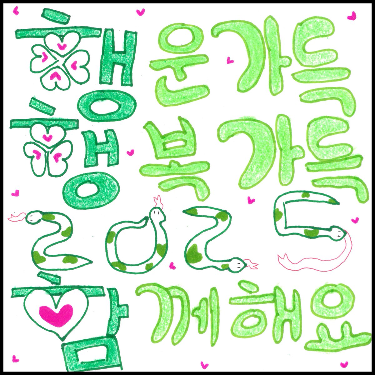 こむぎ (@komugikomugi_) / X