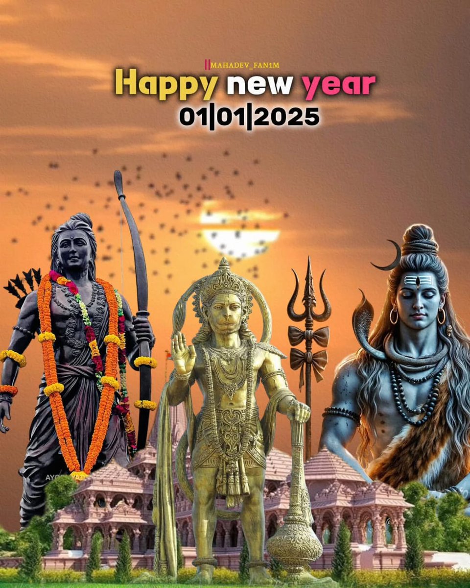 💫#नया_साल, नयी उम्मीदें, नये विचार और जिन्दगी की एक नई शुरुआत की #मंगलकामनाओं के साथ #नववर्ष  2025 की हार्दिक शुभकामनाएं।💫

          💫#Happy_New_Year_2025💫
                           💚🤍🧡