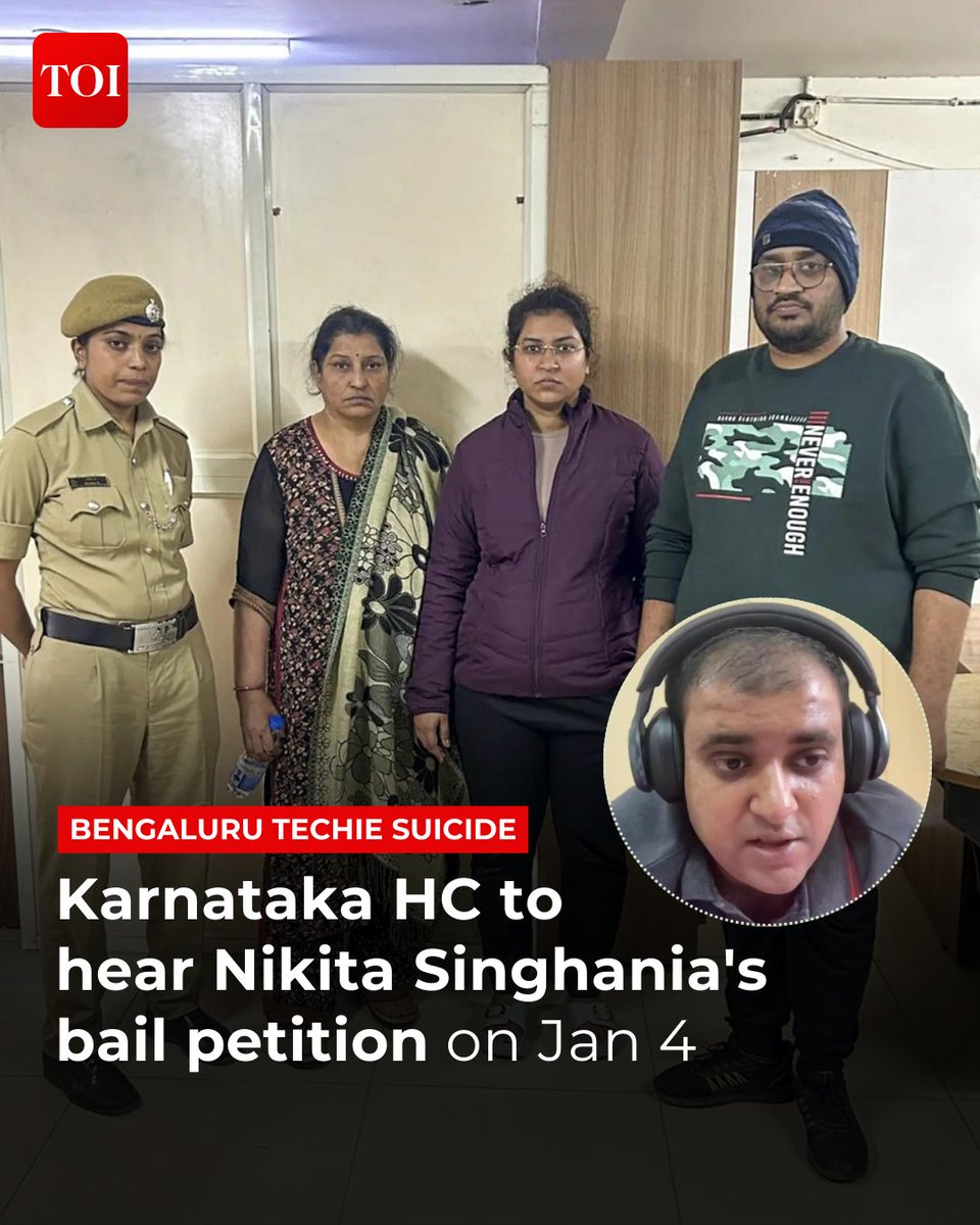 timesofindia's tweet photo. #KarnatakaHighCourt directed a trial court to dispose of, on Jan 4, 2025, the bail petition of #NikitaSinghania, who is accused of abetting the suicide of her husband, #SubhashAtul, an automobile firm executive.
Details here 🔗 https://t.co/Nes4E5JmYy
#AtulSubhash #BengaluruTechie
