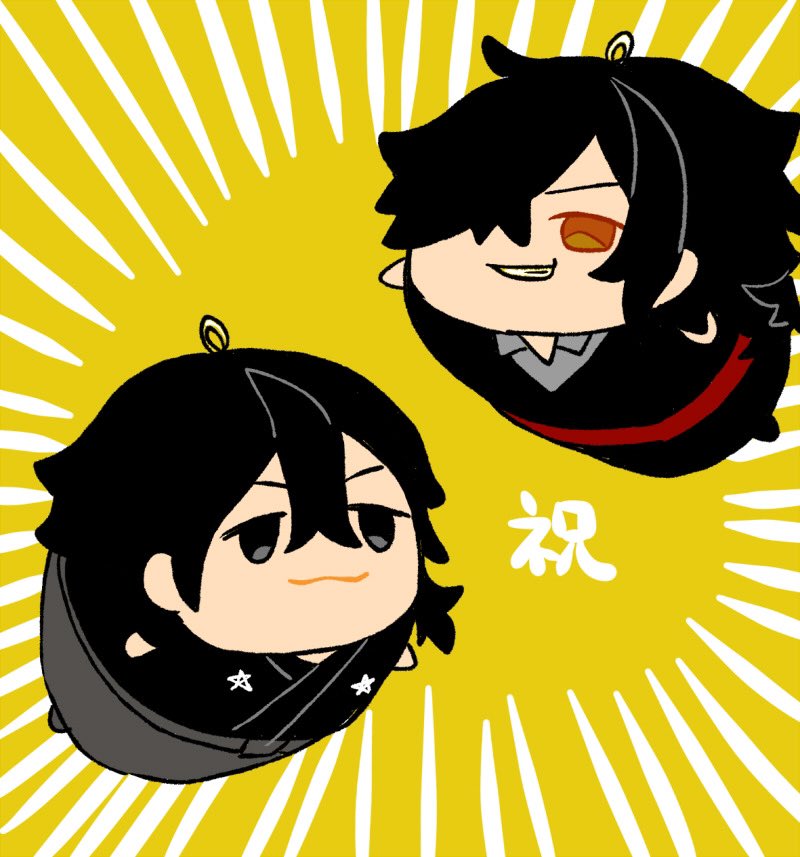 「 」|要🐹のイラスト