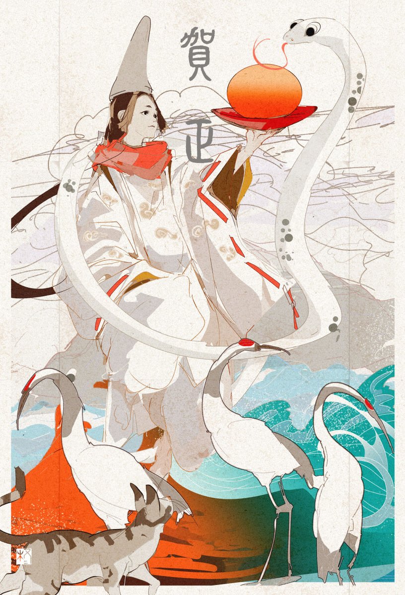 hiiragi_0's tweet image. あけましておめでとうこざいます。本年もよろしくお願いいたします。今年もいろいろと描いていきく思います。てててん