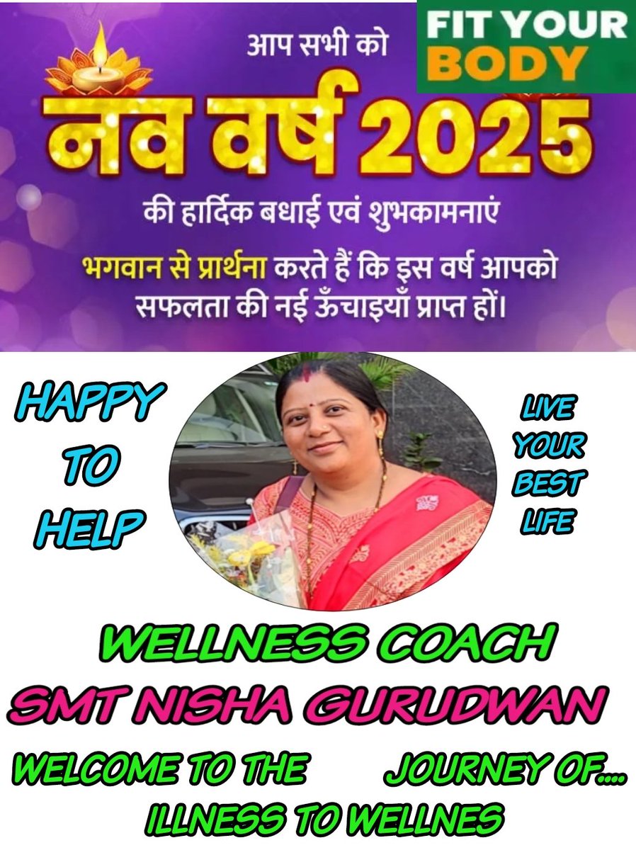 Naresh Gurudwan (@ngurudwan) on Twitter photo 