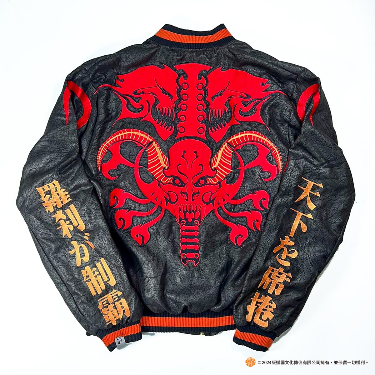 Pink_Sukajan's tweet photo. 📷 明けましておめでとうございます！📷
新年のスタートを記念して、『ドラゴン・タイガー・ゲート』との初コラボ商品をお届けします！
50着限定の特別デザイン、一度限りの限定生産です！

詳細はこちらのリンクからご確認ください！
https://t.co/TOy8l4bhDn

#スカジャン #龍虎門 https://t.co/8cHVIU1CKy