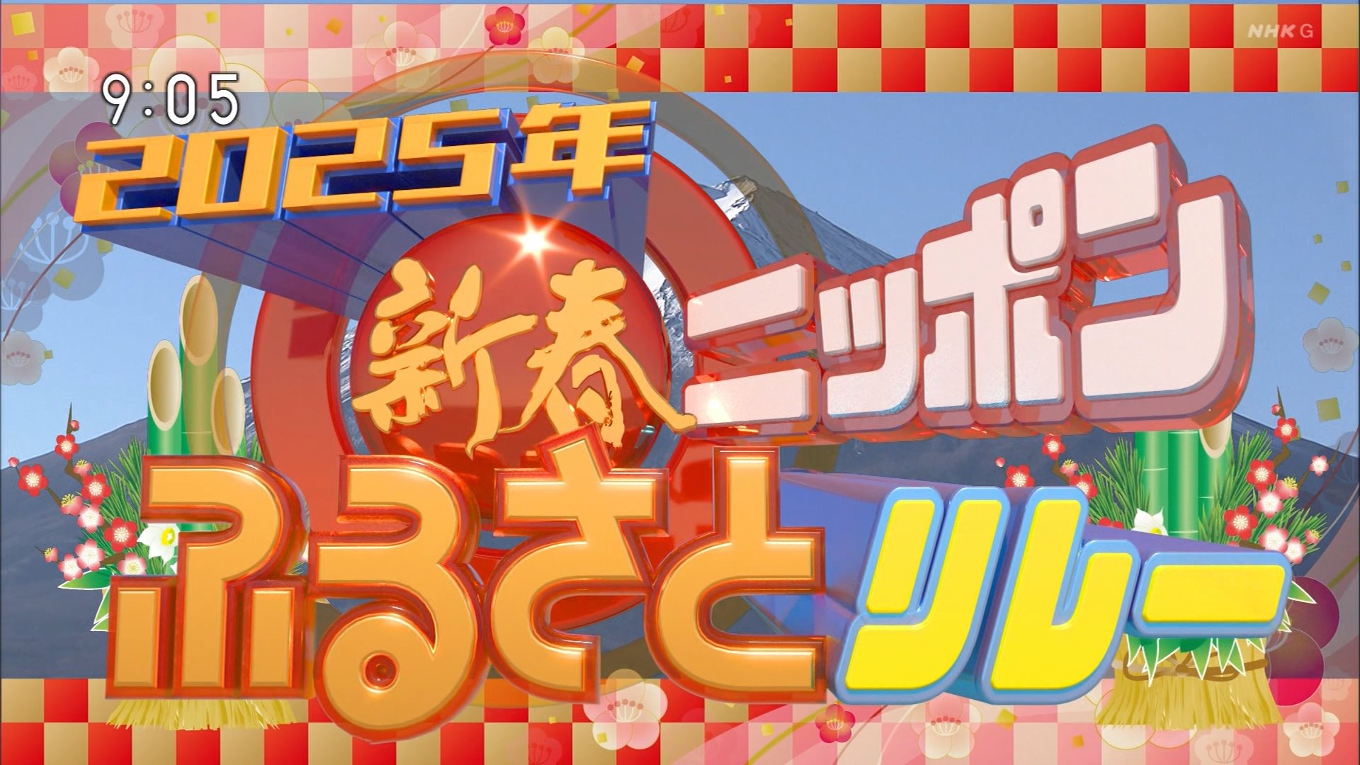 ナンガ(^O^)σ on X: 