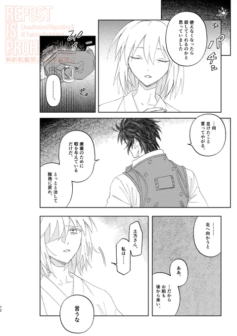 (3/4) 