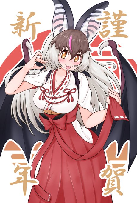 あけおめ2025 | おあうぐ #pixiv https://t.co/LqapNsfBYp
https://t.co/kvmF7oPsJe 