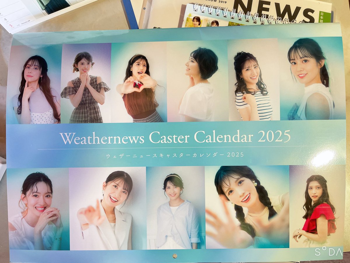 煌@くぼしーちゃん𝕏💟46 🐈‍⬛🩵 on X: 