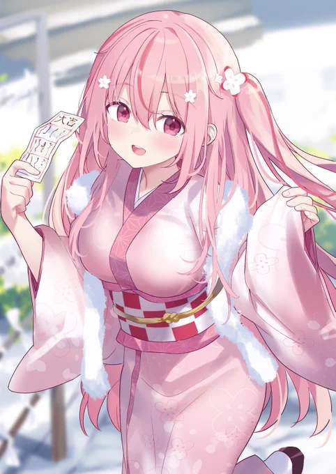あけおめskeb 